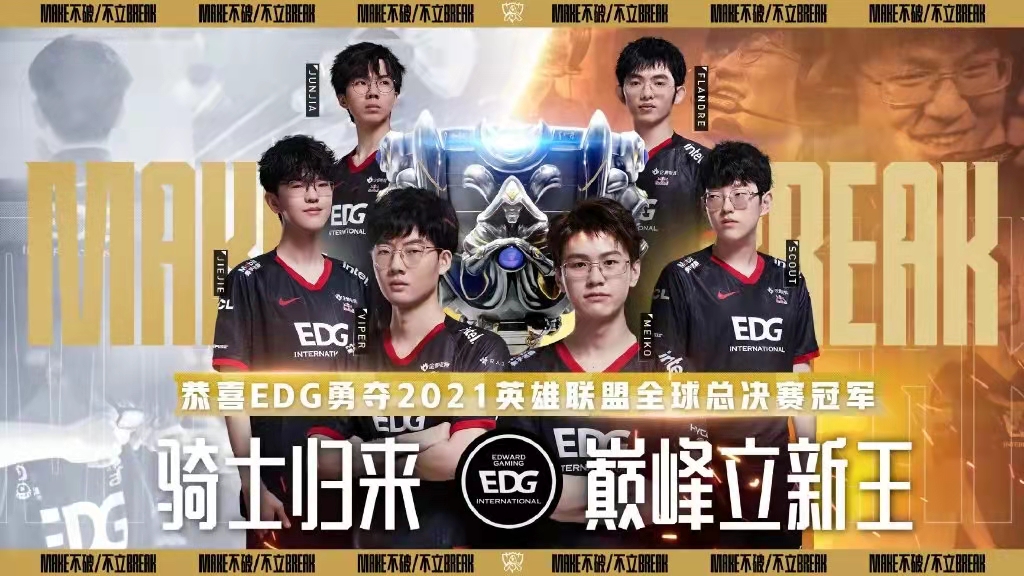 beat·3652025十月环球资源香港展一期揭幕  电竞全生态布局呈现 重塑休闲娱乐新生活 beat·3652025十月环球资源香港展一期揭幕  电竞全生态布局呈现 重塑休闲娱乐新生活